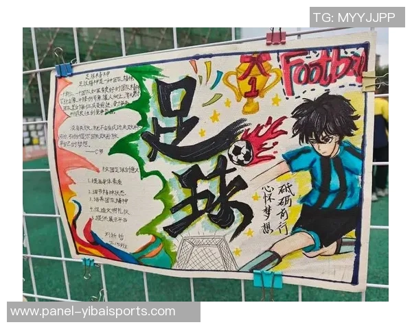 足球范儿引领潮流展现青春活力的运动魅力与团队精神